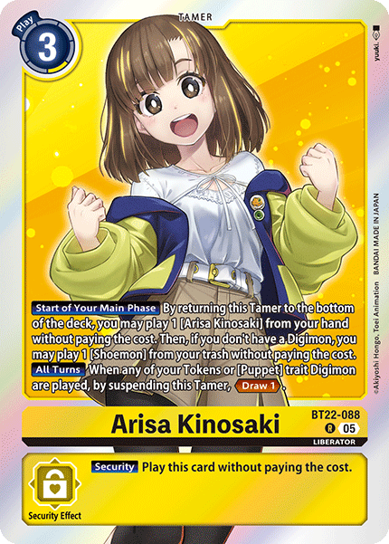 Arisa Kinosaki (BT22-088) | DigimonCardGame Wiki | Fandom