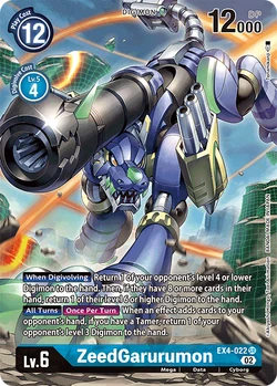EX-04: Theme Booster Alternative Being | DigimonCardGame Wiki | Fandom