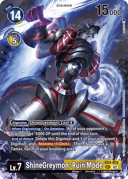 digimon card game special limited set Digimon Card Game - Final Elysion Limited Card Set
