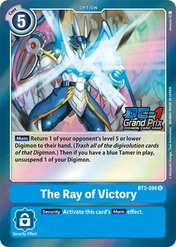 DC-1 2021 | DigimonCardGame Wiki | Fandom