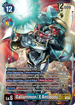 EX-08: Extra Booster Chain of Liberation | DigimonCardGame EX-08: Extra Booster Chain of Liberation | DigimonCardGame