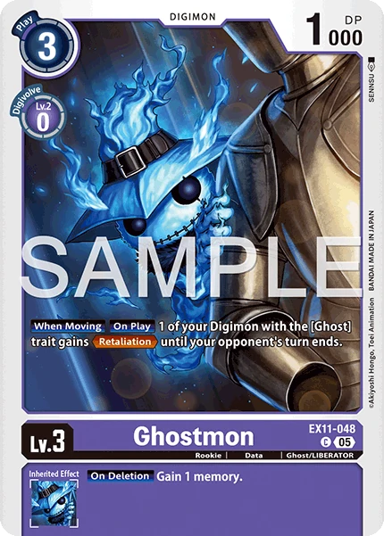 デジモンカード ゴースモン 希少 ex11 Ghostmon (EX11-048