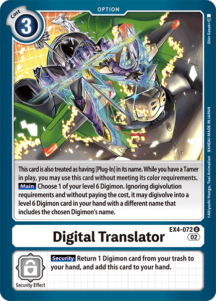 Digimon Accel Evil Genome Accelerator Digivice working