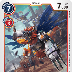 Card Gallery St1 09 Digimoncardgame Wiki Fandom Descubre (y guarda) tus propios pines en pinterest.