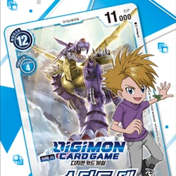 ST-2: Starter Deck Cocytus Blue/Gallery | DigimonCardGame Wiki | Fandom