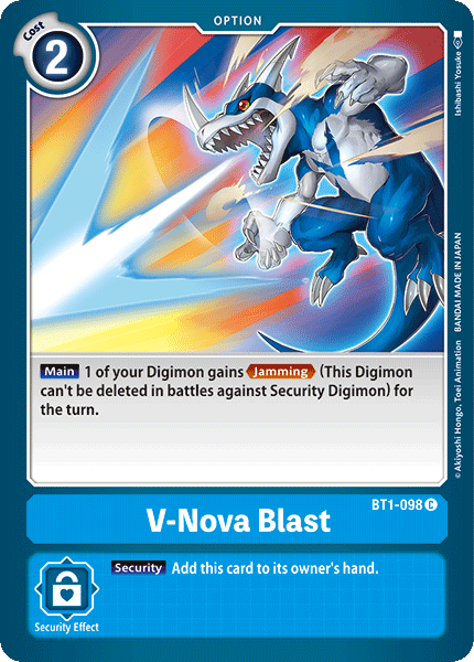 V-Nova Blast (BT1-098) | DigimonCardGame Wiki | Fandom