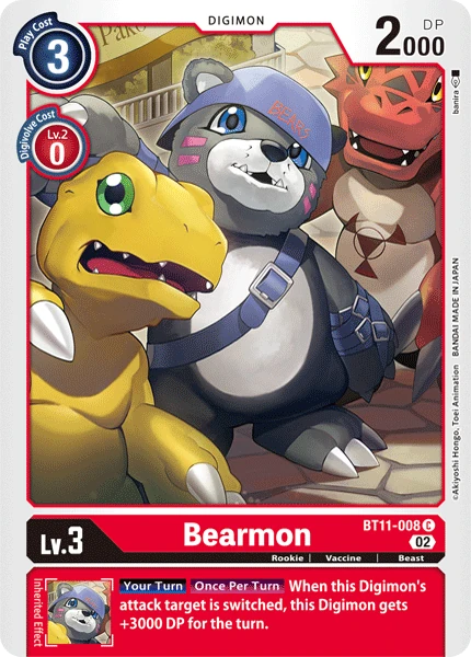 digimon card reader Digimon Vital Bracelet Dim Card Holster & Dynasty of the Evil Dim Card main image 0