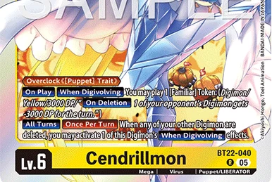 Poison Ivy (BT14-095) | DigimonCardGame Wiki | Fandom