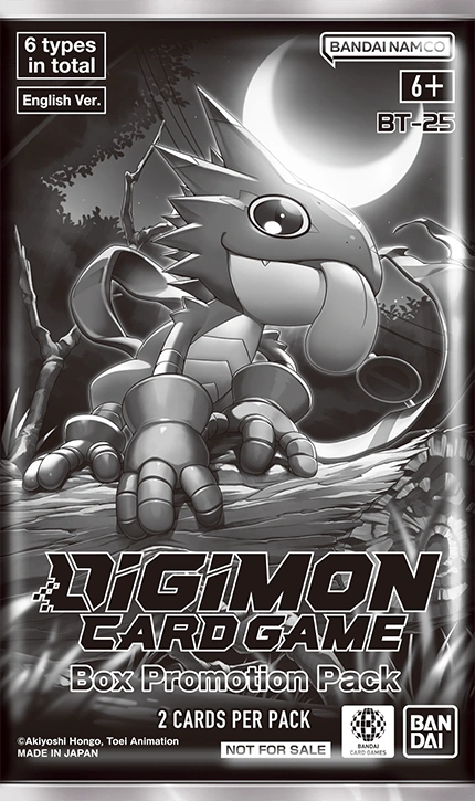 Box Promotion Pack: DUAL REVOLUTION | DigimonCardGame Wiki | Fandom