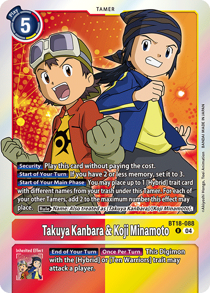 デジモンカード Takuya Kanbara (英語版) Takuya Kanbara (BT17-079) - Digimon Card Database - DigimonCard