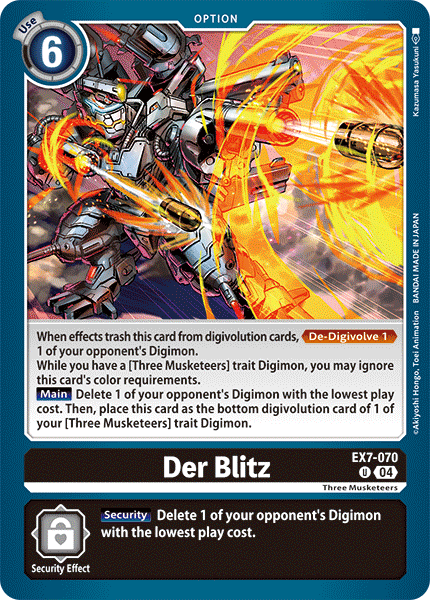 THE デジモン EX7-034 (DCG) - Wikimon - The #1 Digimon wiki