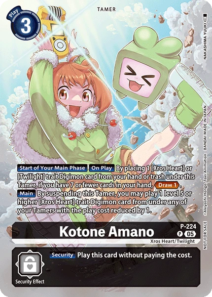 Kotone Amano (P-224) | DigimonCardGame Wiki | Fandom Kotone Amano (P-224) | DigimonCardGame Wiki | Fandom