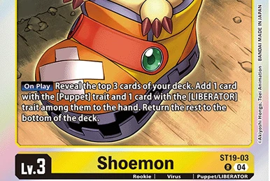 ShoeShoemon (ST19-08) | DigimonCardGame Wiki | Fandom ShoeShoemon (ST19-08) | DigimonCardGame Wiki | Fandom