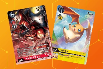 Tamer's Selection Box DC-1 Grand Prix 2022 | DigimonCardGame Wiki | Fandom