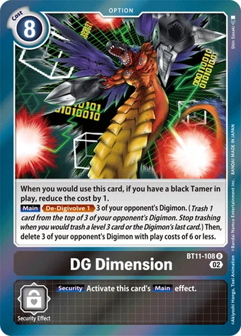 DG Dimension (BT11-108) | DigimonCardGame Wiki | Fandom