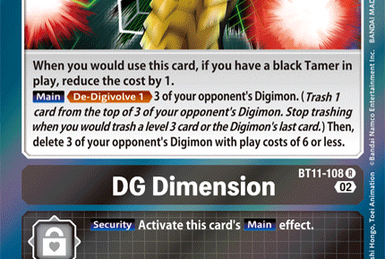 Win Rate: 60%! (EX1-071), DigimonCardGame Wiki