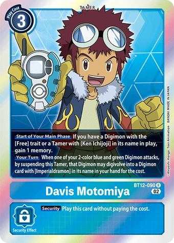 Davis Motomiya (BT12-090) | DigimonCardGame Wiki | Fandom