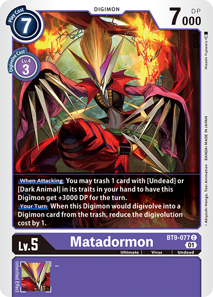 Violet Inboots (BT20-088) | DigimonCardGame Wiki | Fandom