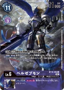 BT10-082 Beelzemon