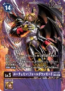 BT7-111 Lucemon: Chaos Mode