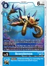 Scorpiomon