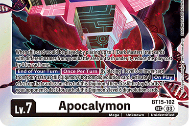 クリスタル・パラディン　英語版 Sevens Paladin - Yugipedia