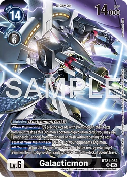 2026 Dash Pack Campaign | DigimonCardGame Wiki | Fandom