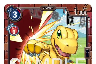 PB-20: DIGIMON ANIMATION SERIES 25th Anniversary Set PB-20: DIGIMON ANIMATION SERIES 25th Anniversary Set