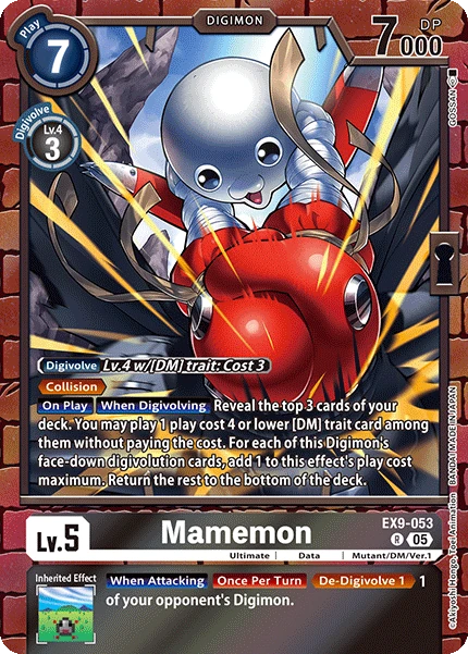 2013 デジモン オメガモン EX-MT #BX29 PSA9 Mamemon (EX9-053) | DigimonCardGame Wiki | Fandom