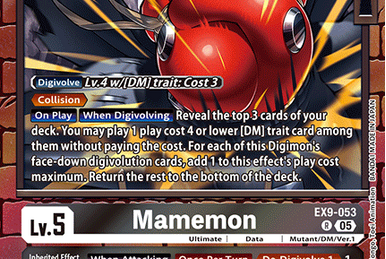MetalMamemon (EX1-050) | DigimonCardGame Wiki | Fandom