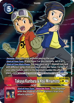 digimon card game special booster ver.2.0 Digimon Card Game: Special Booster 2.0: BT-18/BT-19: Booster Pack