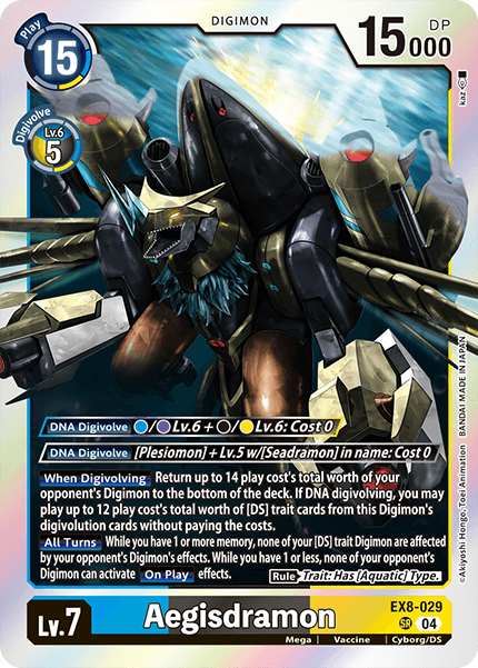 Aegisdramon (EX8-029) | DigimonCardGame Wiki | Fandom