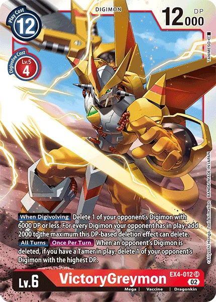 VictoryGreymon (EX4-012) | DigimonCardGame Wiki | Fandom