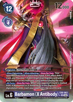 EX-08: Extra Booster Chain of Liberation | DigimonCardGame Wiki | Fandom