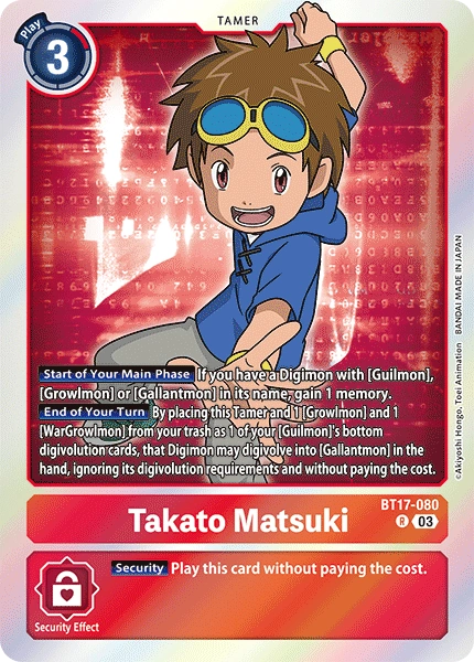 Takato Matsuki