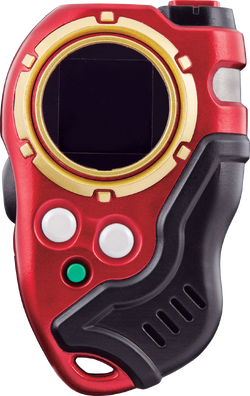 D-Scanner Ver.Ultimate Red/Blue | DigimonCardGame Wiki | Fandom