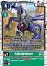 Kabuterimon