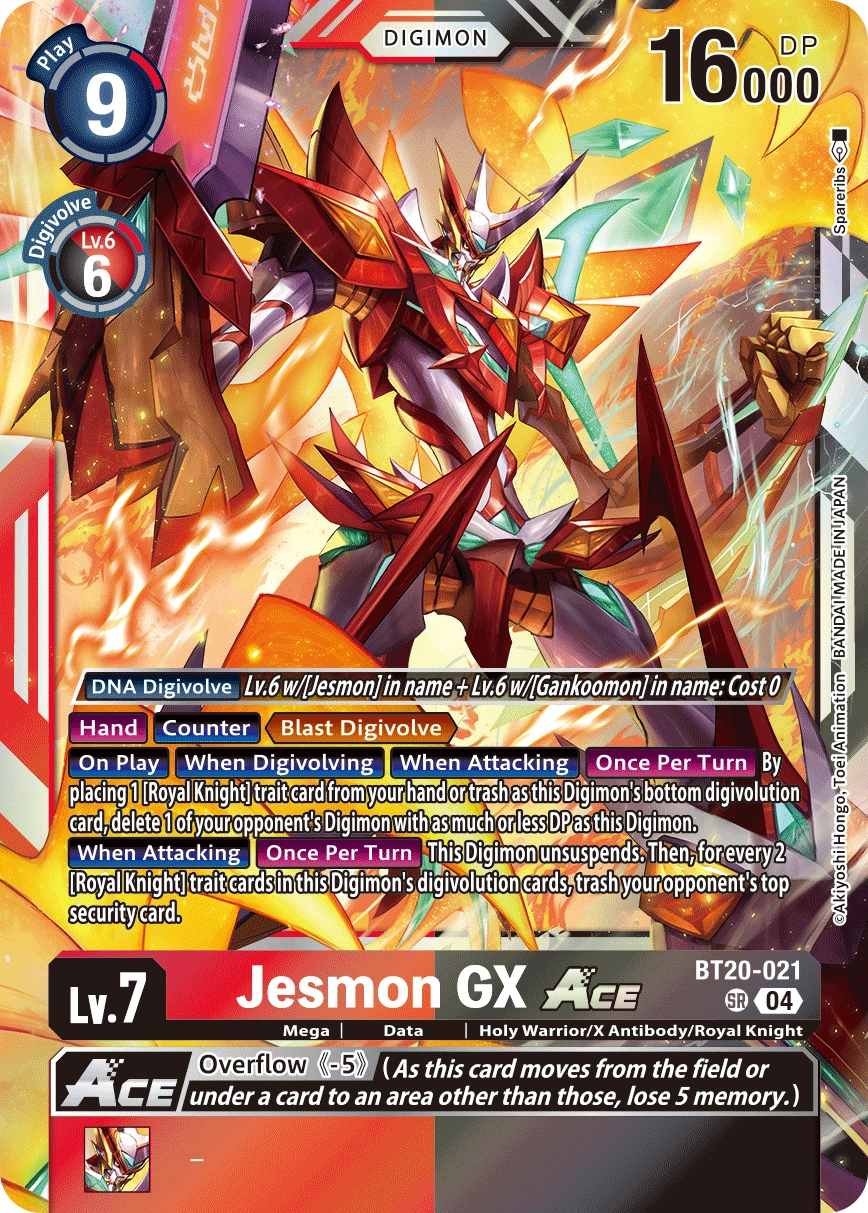 Jesmon GX ACE