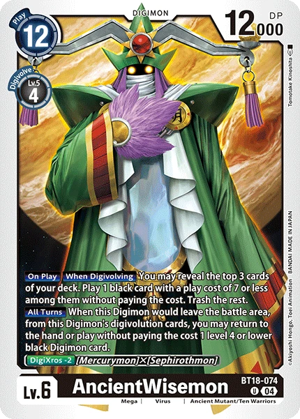 AncientWisemon (BT18-074) | DigimonCardGame Wiki | Fandom