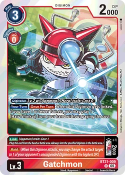 BT-21: BOOSTER WORLD CONVERGENCE | DigimonCardGame Wiki | Fandom