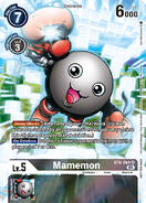 BT6-064 Mamemon