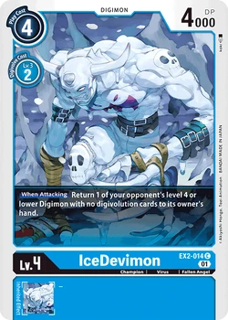 ex 2 digimon card list Amazon.com: Digimon: Special Booster Version 2 (BT18-19) Box : Toys & Games