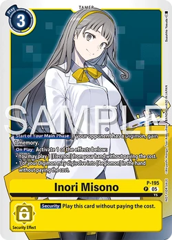digimon story time stranger card Digimon Story: Time Stranger Limited Edition