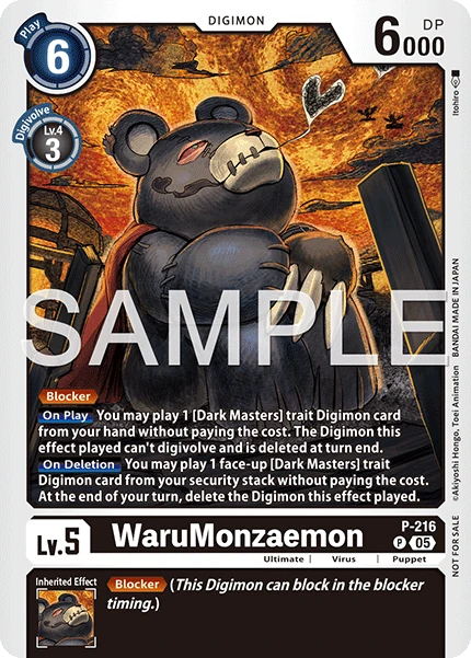 WaruMonzaemon (P-216) | DigimonCardGame Wiki | Fandom