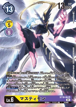 Starter Deck Complete Set 2021 | DigimonCardGame Wiki | Fandom Starter Deck Complete Set 2021 | DigimonCardGame Wiki | Fandom
