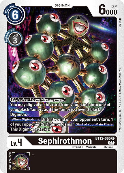 Sephirothmon (BT12-065) | DigimonCardGame Wiki | Fandom Sephirothmon (BT12-065) | DigimonCardGame Wiki | Fandom