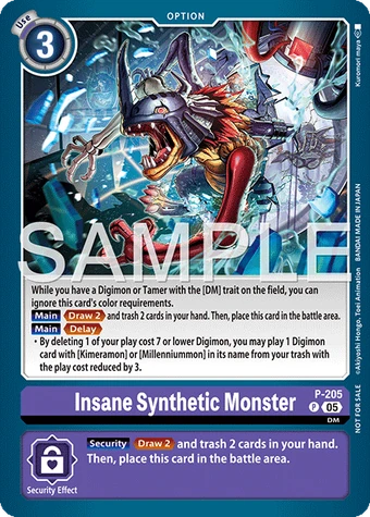 デジモン
スターターBOX仕様 Insane Synthetic Monster (P-205) | DigimonCardGame Wiki | Fandom