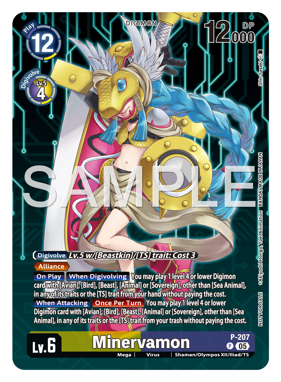 Minervamon (P-207) | DigimonCardGame Wiki | Fandom