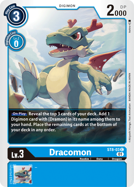 ダイダモン・ドラゴン ホロカード Dracomon (ST8-03) | DigimonCardGame Wiki | Fandom