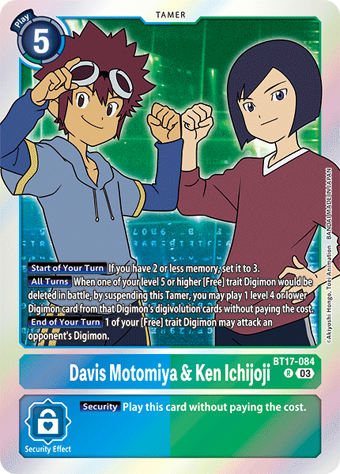 Davis Motomiya & Ken Ichijoji (BT17-084) | DigimonCardGame Wiki